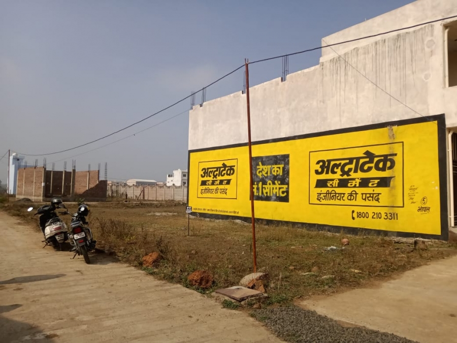 Rama Kanta Sharma Warehouse